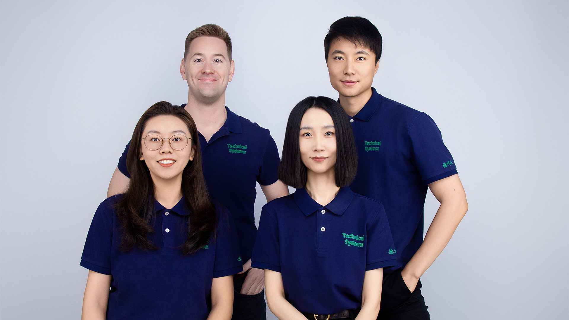 TSQING-Group-Image.jpg